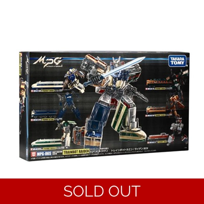 Kaen with Box: Transformers Masterpiece Trainbot MPG-06S